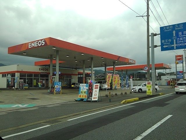 近くの青柳給油所まで1,600m（徒歩20分）