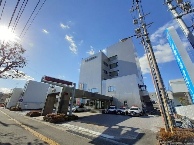 近くの高知県 高知南警察署まで950m(徒歩12分)