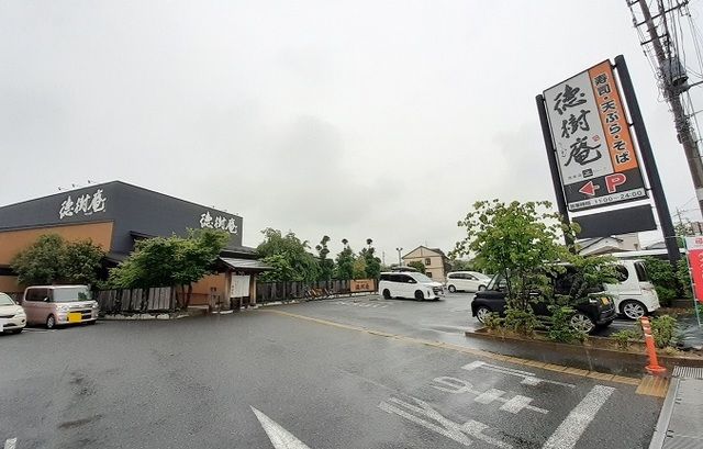 近くの飲食店まで450m（徒歩6分）