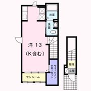 アベニール九大大橋の間取り画像