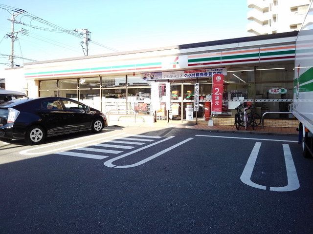 近くのセブンイレブン福岡塩原3丁目店まで280m(徒歩4分)