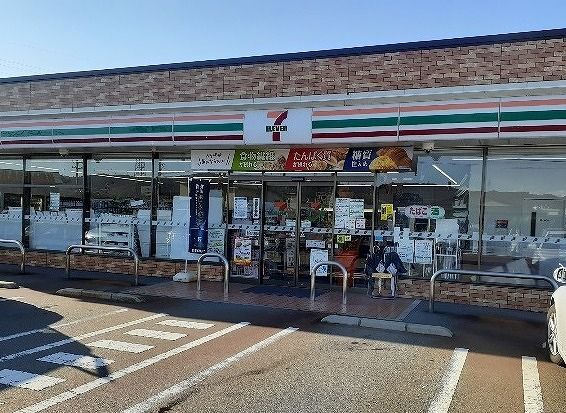 近くのセブンイレブン呉羽本町店まで550m(徒歩7分)