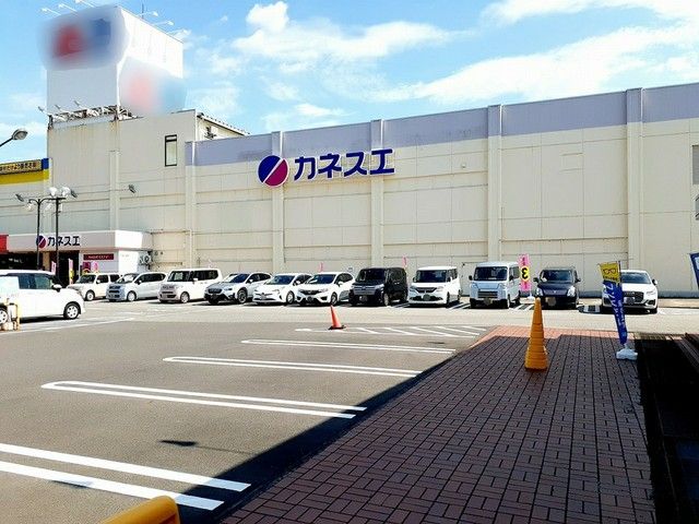 近くのカネスエ 各務原鵜沼店まで450m(徒歩6分)
