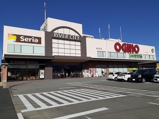 近くのオギノリバーシティまで350m(徒歩5分)