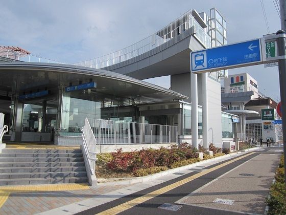 近くの駅まで700m（徒歩9分）