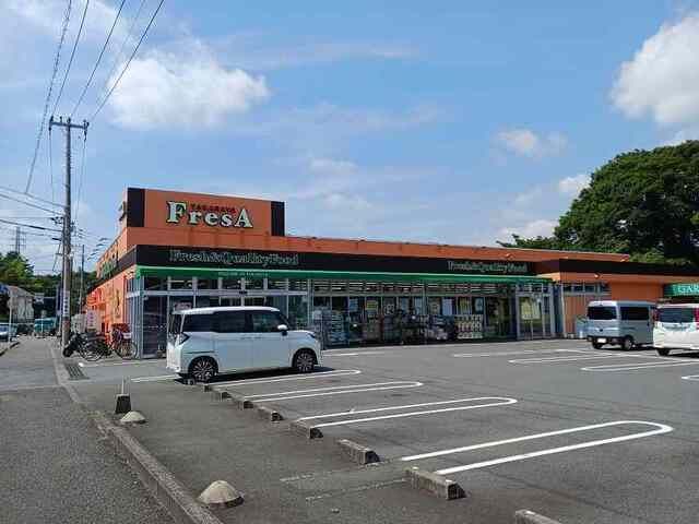 近くのフレサ磯部店まで1,000m(徒歩13分)