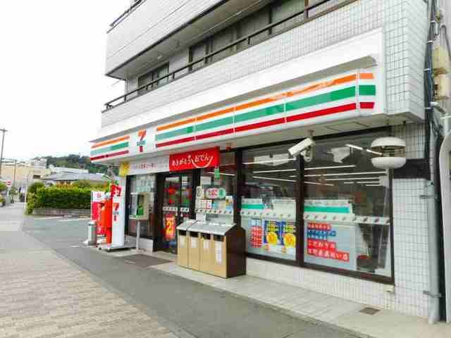 近くのセブンイレブンまで450m（徒歩6分）