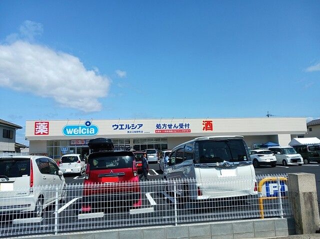 近くのウエルシア佐野町店様まで510m（徒歩7分）