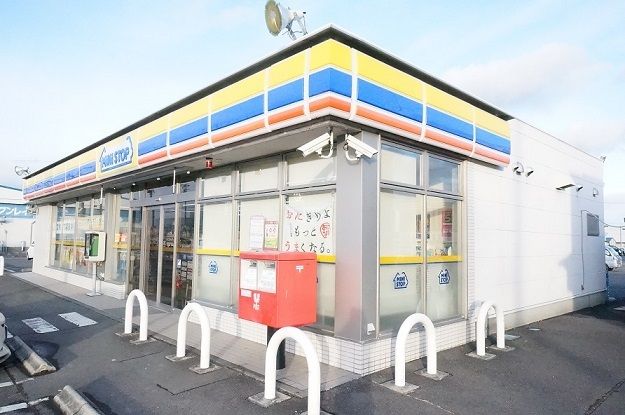 近くのミニストップ 郡山久保田店まで800m(徒歩10分)
