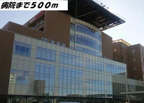 近くの海南病院まで500m（徒歩7分）