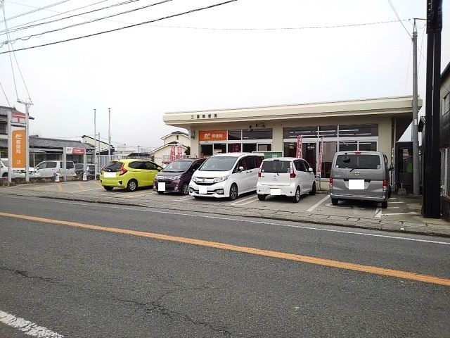 近くの三潴郵便局まで920m(徒歩12分)