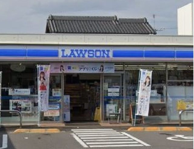 近くのローソンまで500m（徒歩7分）