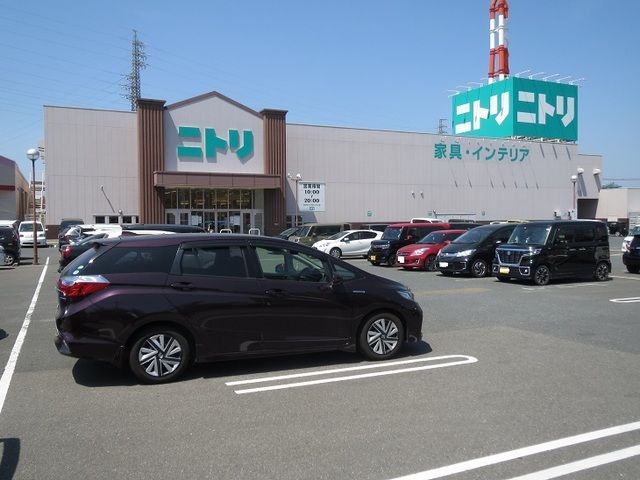 近くのニトリ八幡西店まで2,600m（徒歩33分）