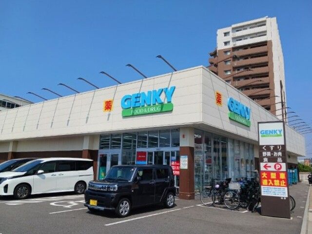 近くのゲンキーまで230m（徒歩3分）