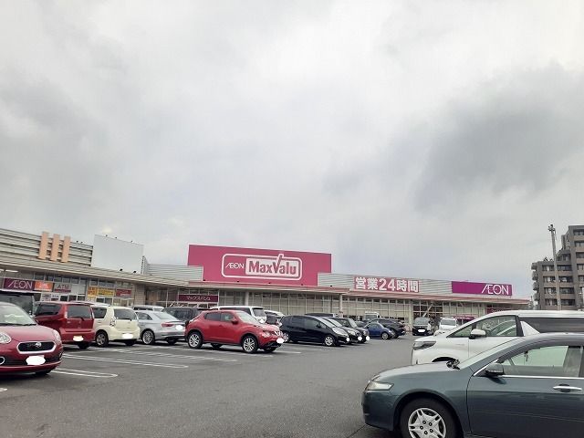 近くのマックスバリュ大府店まで500m(徒歩7分)