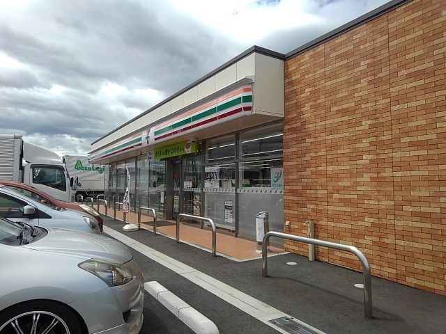 近くのセブンイレブン富士市今井店まで2,600m（徒歩33分）