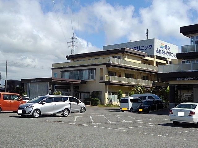 近くの健生ふれあいクリニックまで750m（徒歩10分）