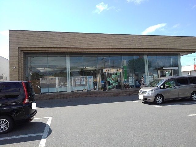 近くの荘内銀行酒田北支店まで550m（徒歩7分）