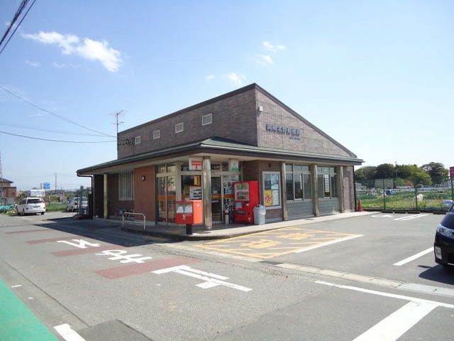 近くの岡崎北野郵便局まで750m(徒歩10分)