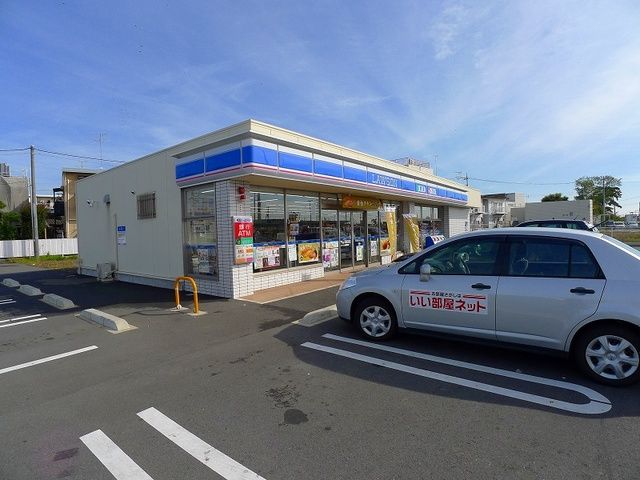 近くのローソンまで1,400m（徒歩18分）