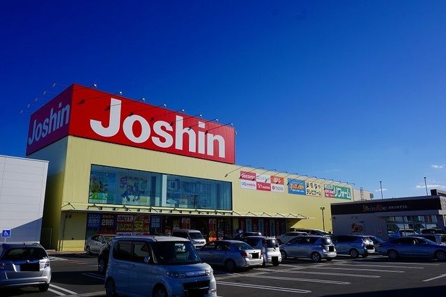 近くのジョーシン明石店まで850m（徒歩11分）