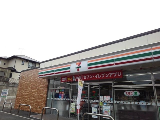 近くのコンビニまで500m（徒歩7分）