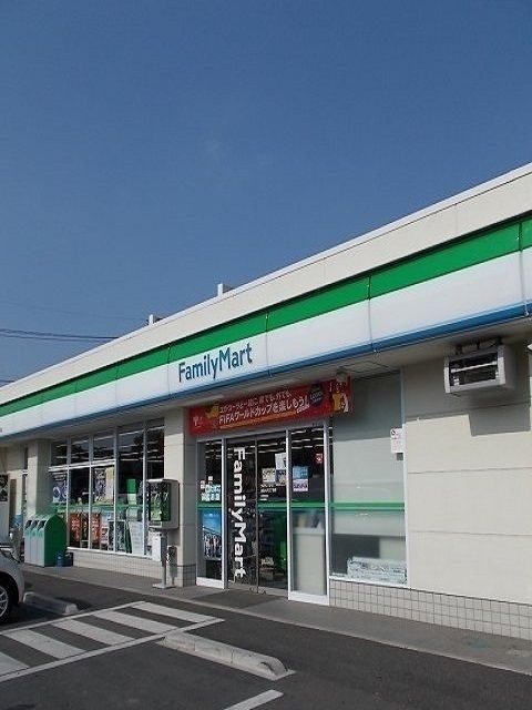 近くのファミリーマート海田大門三丁目まで240m(徒歩3分)