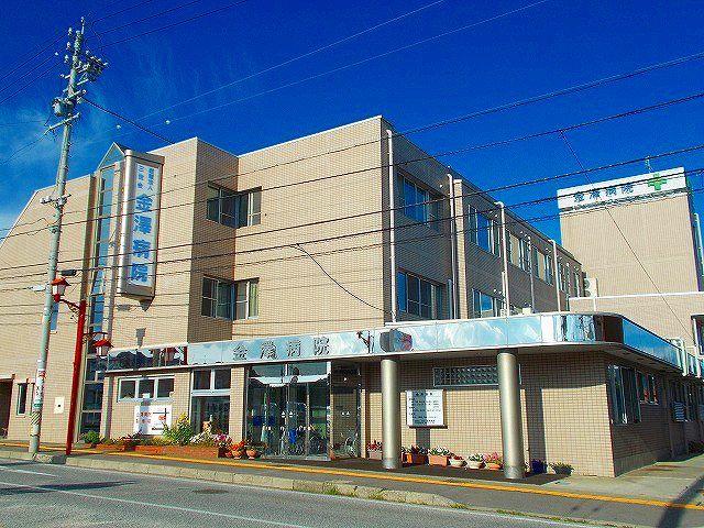 近くの金澤病院まで1,000m（徒歩13分）