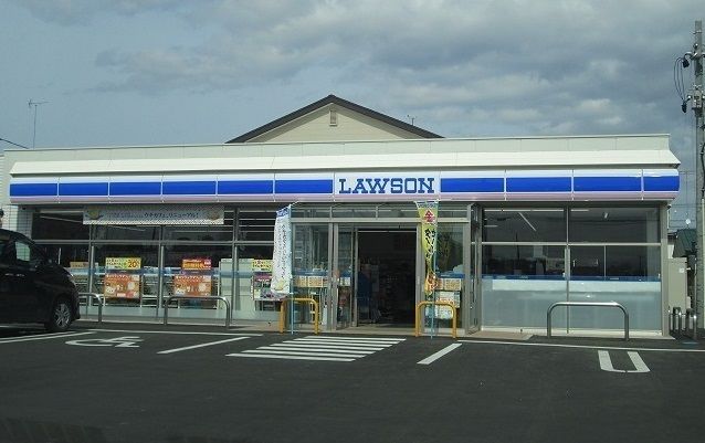 近くのローソン十和田穂並店まで350m（徒歩5分）