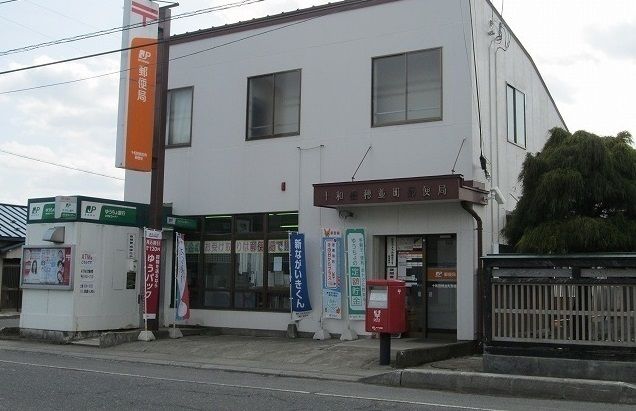 近くの十和田穂並町郵便局まで1,280m（徒歩16分）
