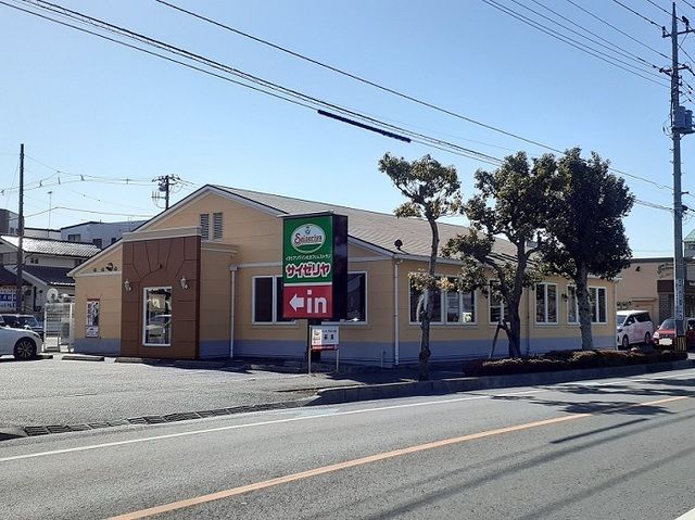 近くのサイゼリヤ　東浦和店まで750m（徒歩10分）