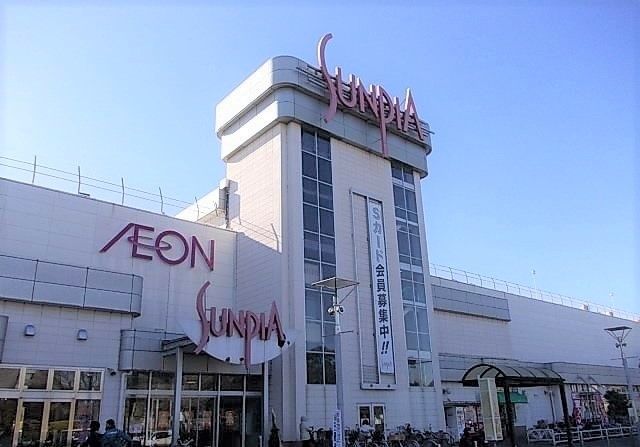 近くのイオン東金店まで1,400m（徒歩18分）