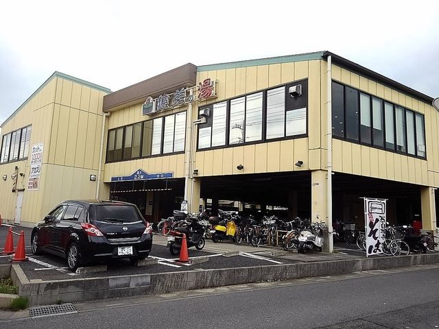 近くの健美の湯まで1,000m(徒歩13分)