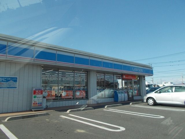 近くのローソンまで240m（徒歩3分）