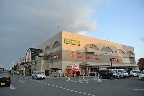 近くのベルクまで1,700m（徒歩22分）