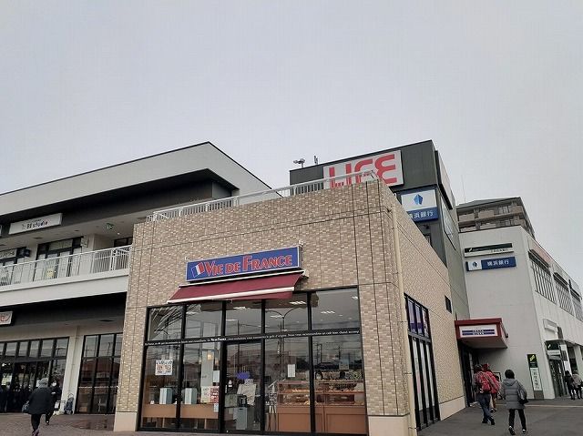 近くの相鉄ライフいずみ野店まで500m(徒歩7分)