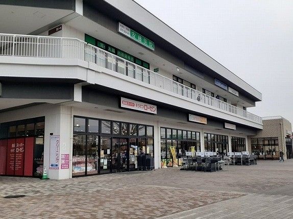 近くの相鉄ライフいずみ野店まで500m(徒歩7分)