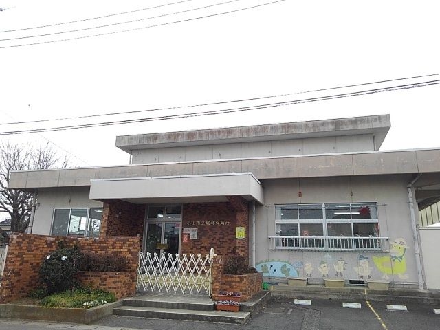 近くの小山市立城北保育園まで200m(徒歩3分)