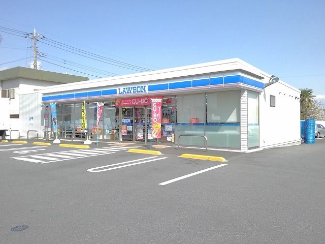 近くのローソン甲斐富竹新田店まで400m(徒歩5分)