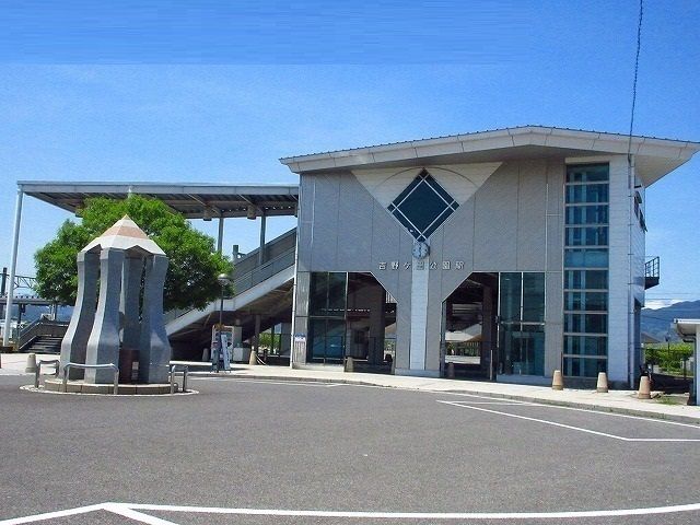 近くの吉野ヶ里公園駅まで1,530m（徒歩20分）