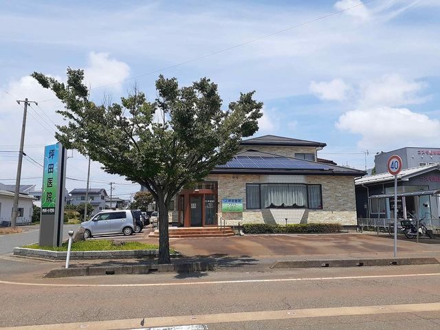 近くの坪田医院まで350m（徒歩5分）