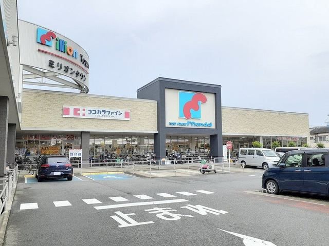 近くの万代様まで500m（徒歩7分）