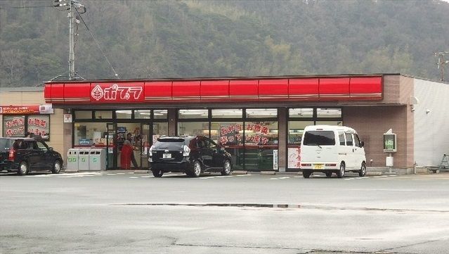 近くのコンビニまで1,900m（徒歩24分）