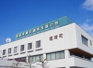 近くの役所まで2,200m（徒歩28分）