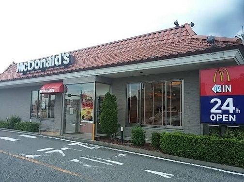 近くのマクドナルド社店まで850m（徒歩11分）