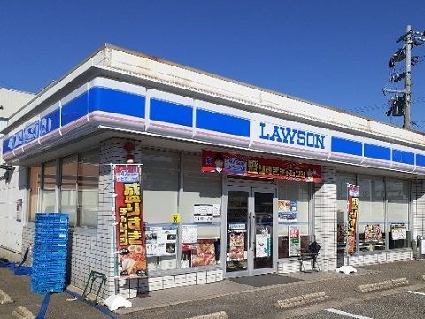 近くのローソン水橋中村店まで650m（徒歩9分）