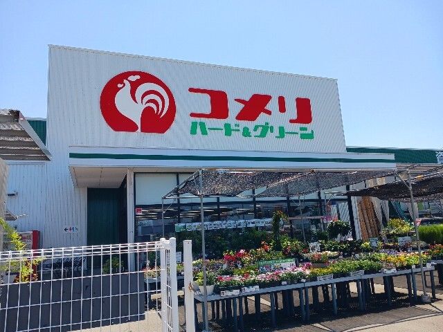 近くのコメリ滑川魚躬店まで1,700m(徒歩22分)