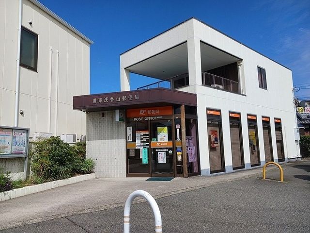 近くの郵便局まで500m（徒歩7分）