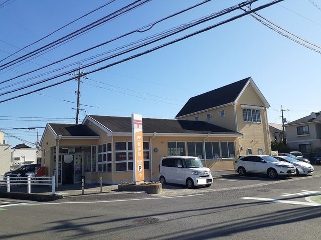 近くの芳泉　郵便局まで550m（徒歩7分）