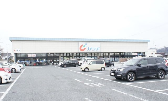 近くの天然温泉極楽湯まで1,330m（徒歩17分）